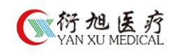 山東衍旭醫(yī)療科技有限公司，醫(yī)療設(shè)備，醫(yī)療器械，無(wú)影燈，手術(shù)床，吊塔，病床，醫(yī)用柜，醫(yī)用車(chē)-山東衍旭醫(yī)療科技有限公司